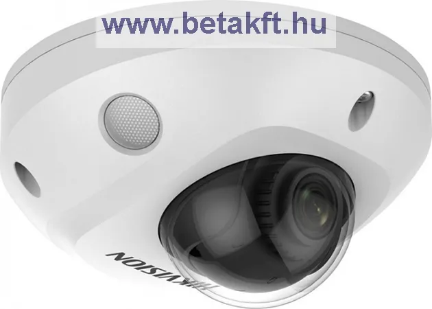 HIKVISION DS-2CD2546G2-IS (4mm)