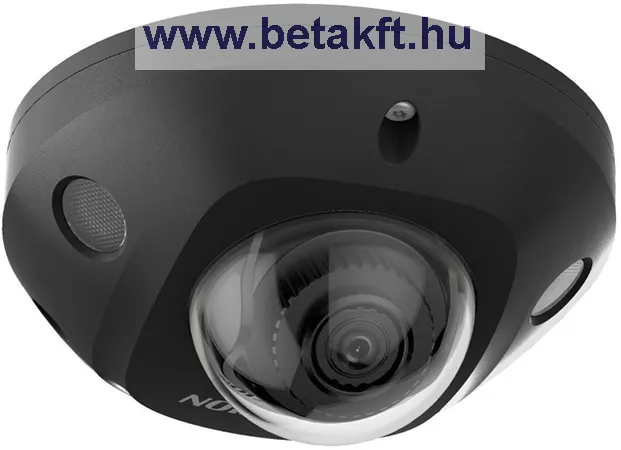 HIKVISION DS-2CD2546G2-IS-B (2.8mm) (C)