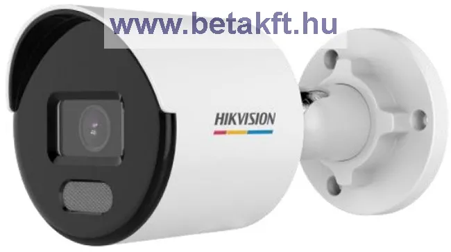 HIKVISION DS-2CD1027G0-L (4mm) (C)