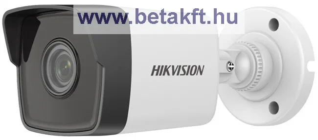 HIKVISION DS-2CD1053G0-I (2.8mm) (C)