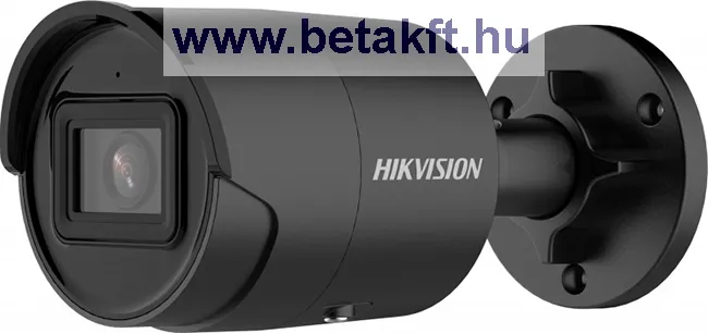 HIKVISION DS-2CD2043G2-IU-B (2.8mm)