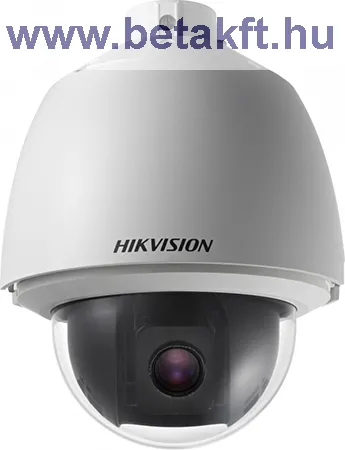HIKVISION DS-2AE5232T-A (E)