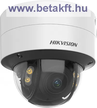 HIKVISION DS-2CD2747G2-LZS (3.6-9mm)