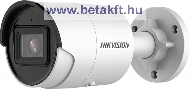 HIKVISION DS-2CD2063G2-I (2.8mm)