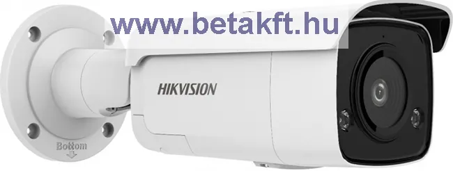 HIKVISION DS-2CD2T46G2-ISU/SL (6mm)
